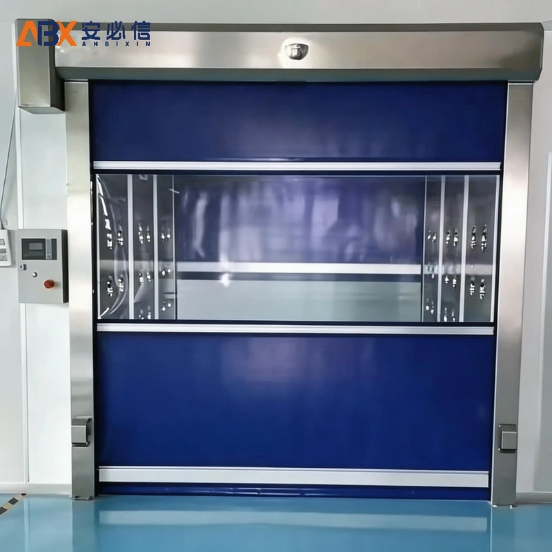 上饶高速门